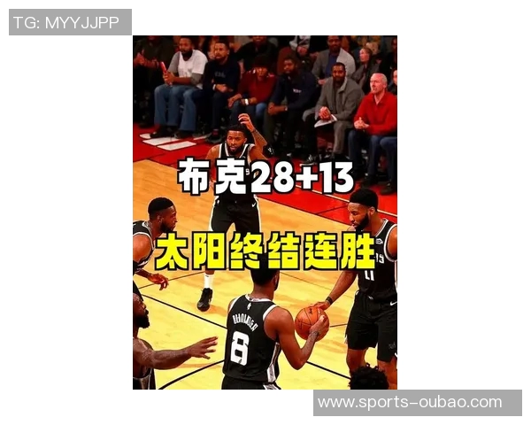 布克开季前七场创纪录成太阳队史首位得分助攻双双破200的球员
