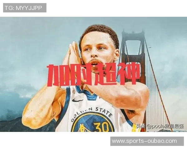 库里在奥兰多客场穿哈达威蓝喷引发球迷热议乱穿鞋时代来临