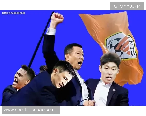 鲁媒报道泰山队计划引进外援中卫中场及两三名实力派内援提升球队竞争力