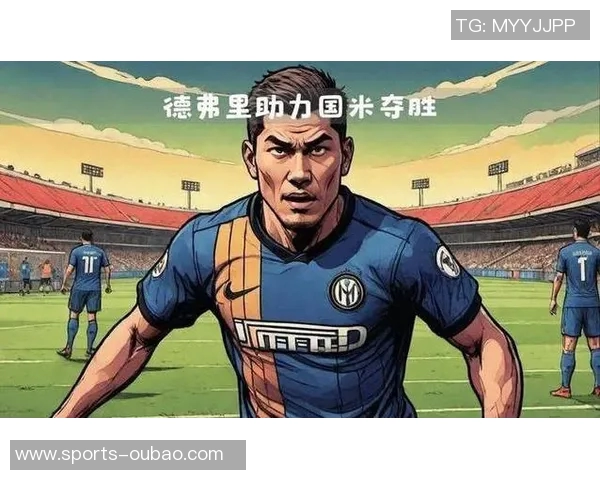 新月接近签下佛罗伦萨后卫马里以替代未果的阿切尔比和德弗里