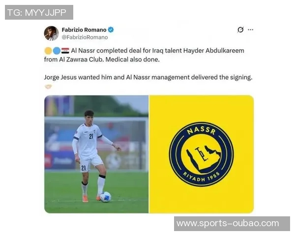 罗马诺确认利雅得胜利注册禁令解除FIFA裁决显示其完全遵守规则 罗马诺确认利雅得胜利注册禁令解除FIFA裁决显示其完全遵守规则