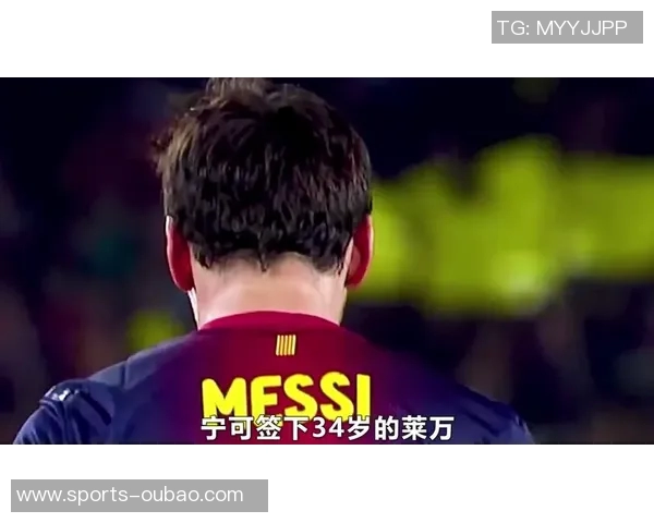 莱万在巴萨的幸福生活揭秘或将继续留队一两年