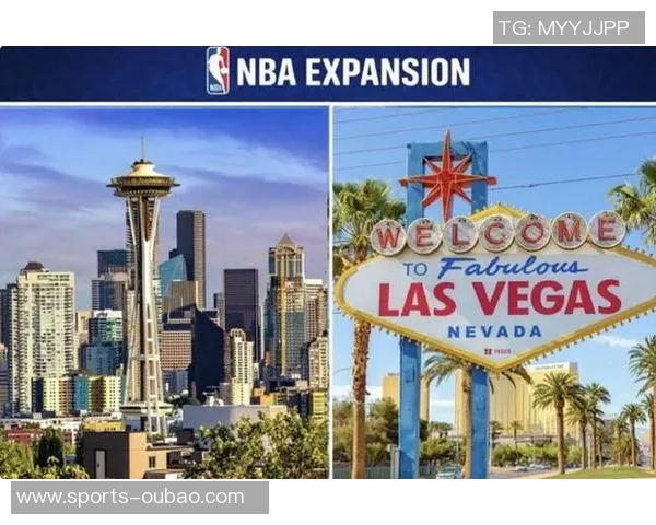 Shams分析西雅图与赌城扩军前景西部球队或将迁移至东部